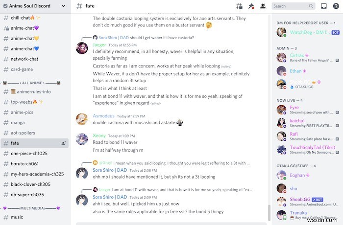 지금 바로 가입할 만한 최고의 디스코드(Discord) 서버 14선
