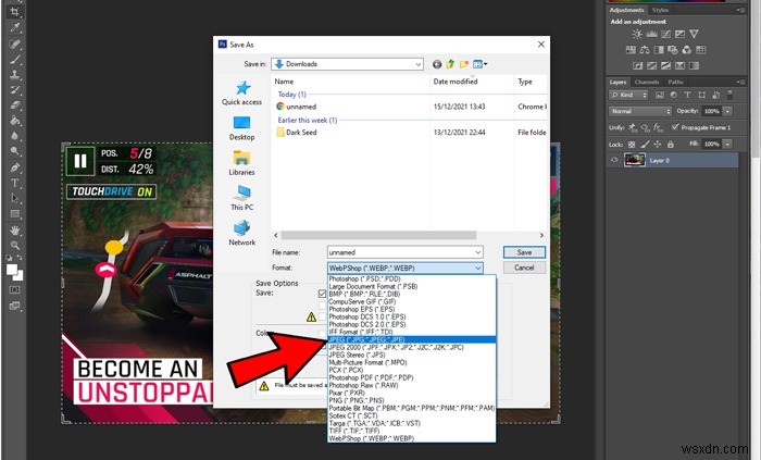 WEBP 파일을 JPG로 변환하고 저장하는 6가지 방법