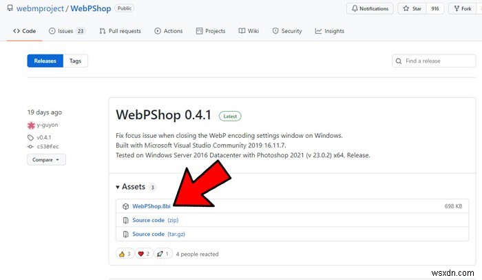 WEBP 파일을 JPG로 변환하고 저장하는 6가지 방법