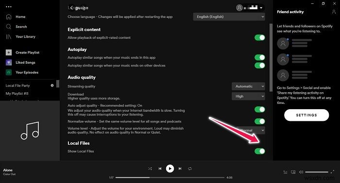 Spotify에 로컬 음악 파일을 업로드하고 모든 기기에서 듣는 방법
