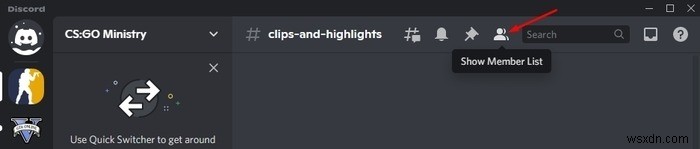 디스코드(Discord)에서 동영상 보내는 방법 — PC, 안드로이드, 아이폰 완벽 가이드