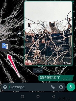 구글 번역 완벽 가이드: 어떤 언어든 쉽게 소통하는 방법