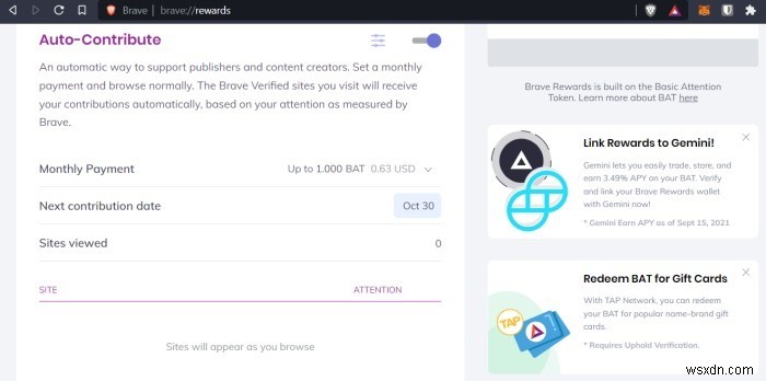 Brave 브라우저의 숨겨진 10가지 유용한 기능