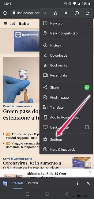 크롬(Chrome)으로 웹 페이지 쉽게 번역하는 방법 – PC와 모바일 완벽 가이드