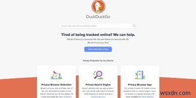 덕덕고(DuckDuckGo) 이메일 보호 서비스 총정리 – 무료로 이메일 추적기 차단하는 방법