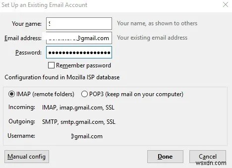여러 Gmail 계정을 하나로 관리하고 한곳에서 이메일을 확인하는 6가지 방법