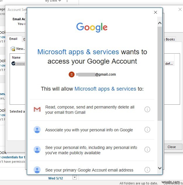 여러 Gmail 계정을 하나로 관리하고 한곳에서 이메일을 확인하는 6가지 방법