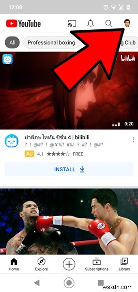 유튜브 다크 모드 활성화 방법: PC, 안드로이드, iOS 완벽 가이드