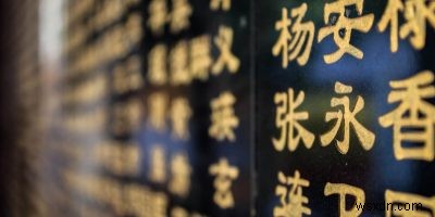 구글 번역 vs 애플 번역, 어떤 번역 앱이 더 좋을까?
