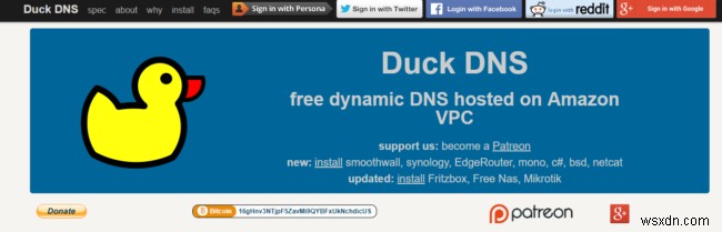 무료로 이용할 수 있는 최고의 동적 DNS(DDNS) 서비스 7가지