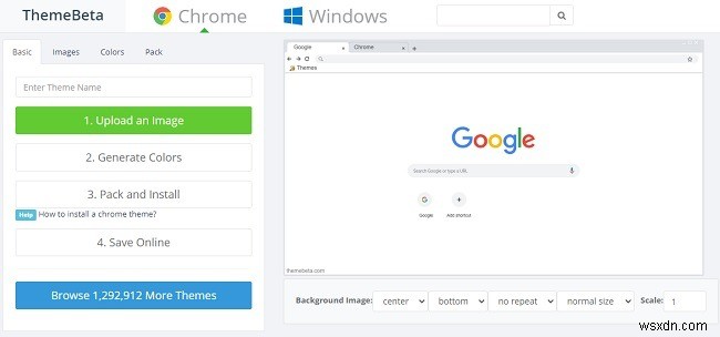 크롬(Chrome) 테마·색상·배경 이미지 변경하는 방법 총정리