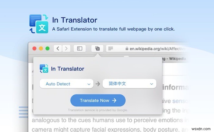 macOS 사용자가 꼭 설치해야 할 최고의 Safari 확장 프로그램 8선