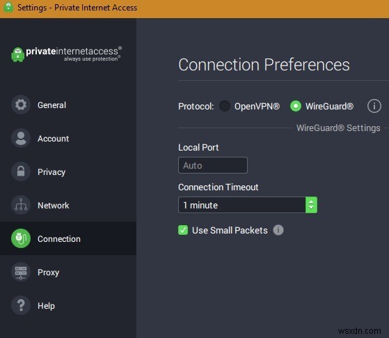 2021년 가장 안전한 VPN 서비스 베스트 8 총정리