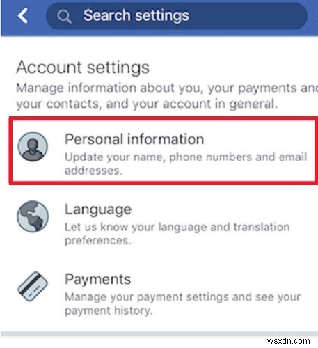 페이스북(Facebook) 이름 변경 방법 – PC·모바일 완벽 가이드