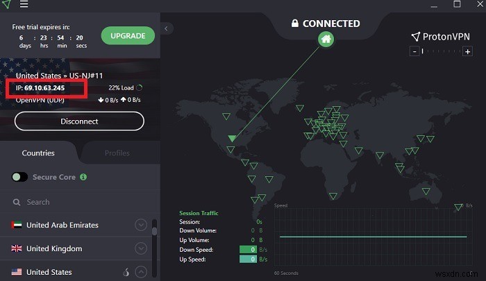 이중 VPN(Double VPN)이란? 개념부터 5가지 설정 방법까지 완벽 가이드
