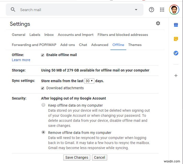 Gmail 오프라인 모드 활성화 및 사용하는 방법
