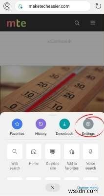 Microsoft Edge 추적 방지 기능으로 온라인 개인정보를 보호하는 방법