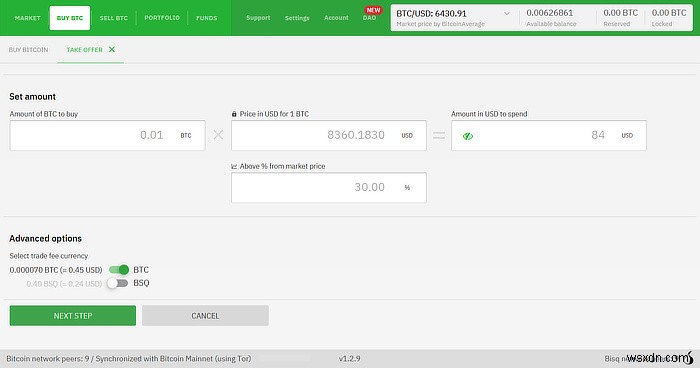신원확인(KYC) 없이 암호화폐 구매하는 방법 총정리