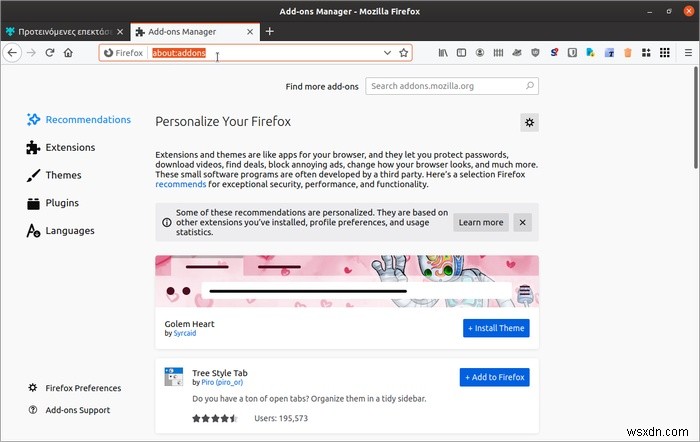 Firefox 충돌·멈춤 현상, 원인 찾고 해결하는 방법 총정리