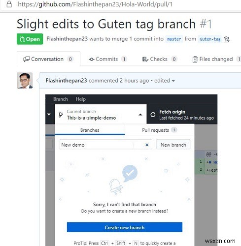 GitHub 풀 리퀘스트에 스크린샷과 GIF 애니메이션 추가하는 방법
