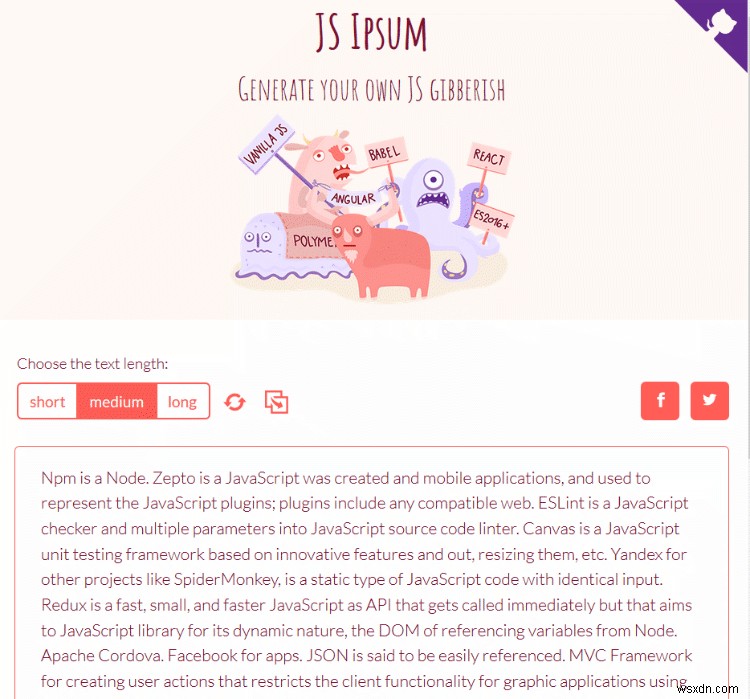 하루를 즐겁게 만들어 줄 유용하고 재미있는 로렘 입숨(Lorem Ipsum) 생성기 총정리