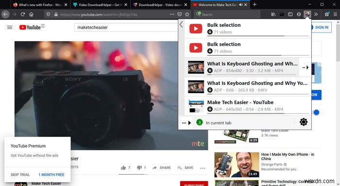 2021년 꼭 써야 할 최고의 Firefox 확장 프로그램 7선