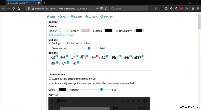 2021년 꼭 써야 할 최고의 Firefox 확장 프로그램 7선