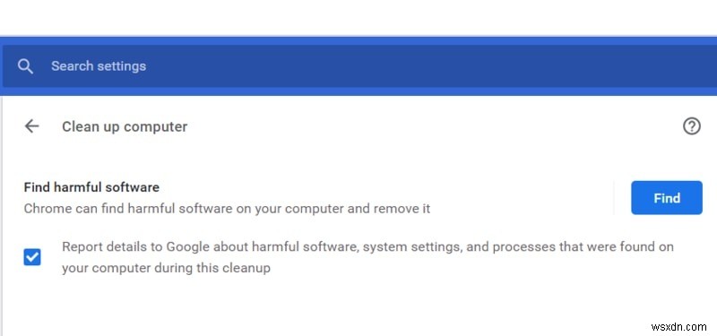 크롬 내장 바이러스 스캐너로 PC 악성코드 검사하는 방법
