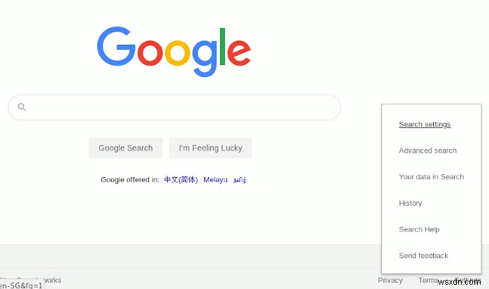 구글 검색에서 페이지당 검색 결과를 더 많이 표시하는 방법