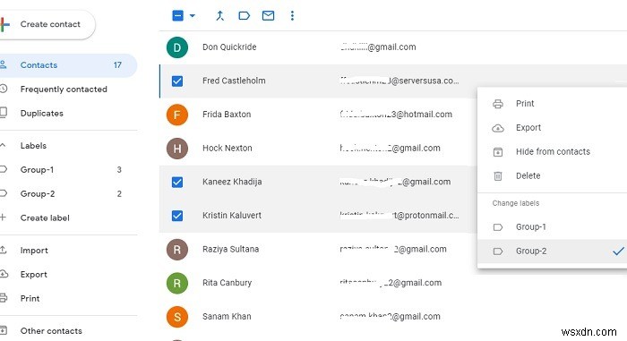 Gmail에서 그룹 이메일 만드는 방법 – 웹·PC·모바일 완벽 가이드