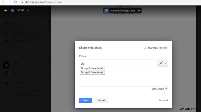Gmail에서 그룹 이메일 만드는 방법 – 웹·PC·모바일 완벽 가이드