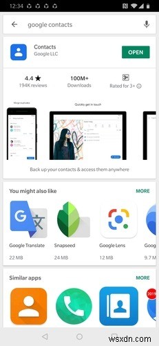 Gmail 연락처를 한 계정에서 다른 계정으로 이전하는 방법 (PC·안드로이드)