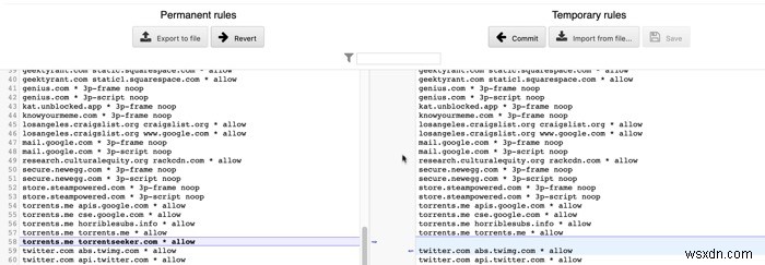 uBlock Origin 완벽 활용 가이드: 고급 사용자를 위한 필수 설정법
