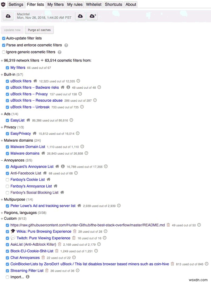 uBlock Origin 완벽 활용 가이드: 고급 사용자를 위한 필수 설정법