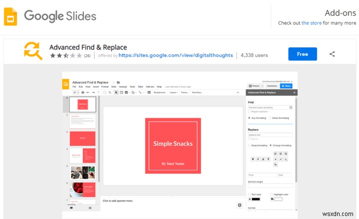 인상적인 프레젠테이션을 완성하는 Google 슬라이드 애드온 베스트 10