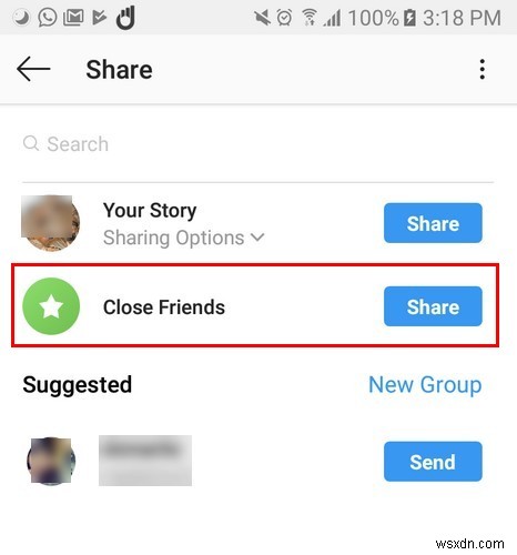 인스타그램 스토리, 친한 친구에게만 공유하는 방법