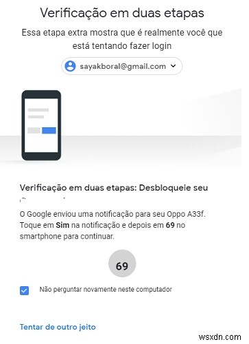 Google 계정에서 전화번호 제거하는 방법: 휴대폰 없이 안전하게 로그인하기