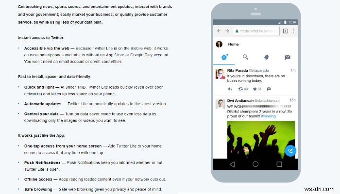 저대역폭 웹사이트로 데이터 아끼기: 텍스트 전용 사이트의 재등장