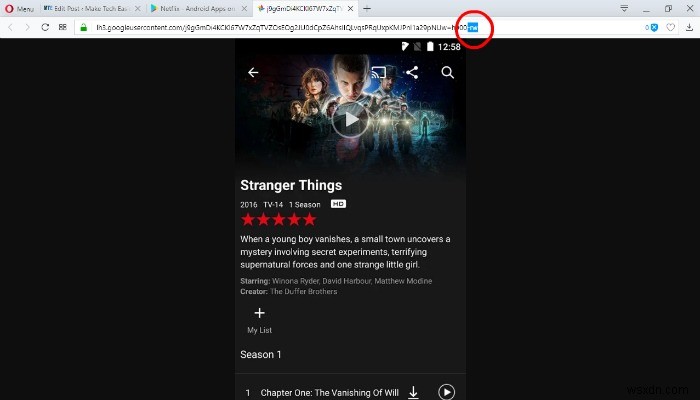 WebP 이미지란 무엇이고, JPEG·PNG로 저장하는 방법은?