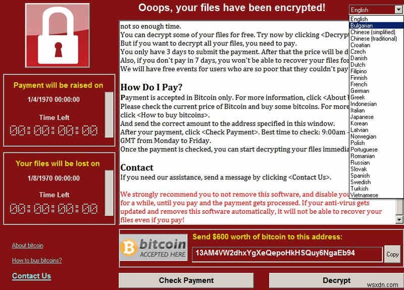 워너크라이(WannaCry): 세상을 집어삼킨 디지털 벌레