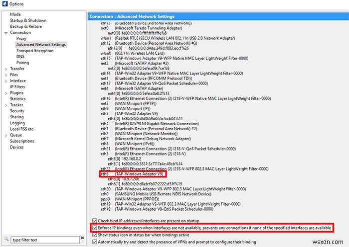 VPN으로 토렌트(BitTorrent) 익명성 확보하기 – 공식 클라이언트와 Vuze 설정 가이드