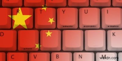 중국의 VPN 단속은 성공할 수 있을까? 그레이트 방화벽의 작동 원리와 한계
