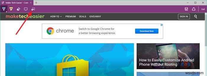 마이크로소프트 엣지(Microsoft Edge)에서 웹 페이지 스크린샷 찍는 방법