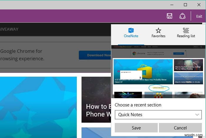 마이크로소프트 엣지(Microsoft Edge)에서 웹 페이지 스크린샷 찍는 방법