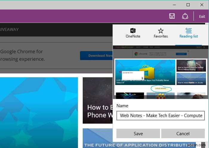 마이크로소프트 엣지(Microsoft Edge)에서 웹 페이지 스크린샷 찍는 방법