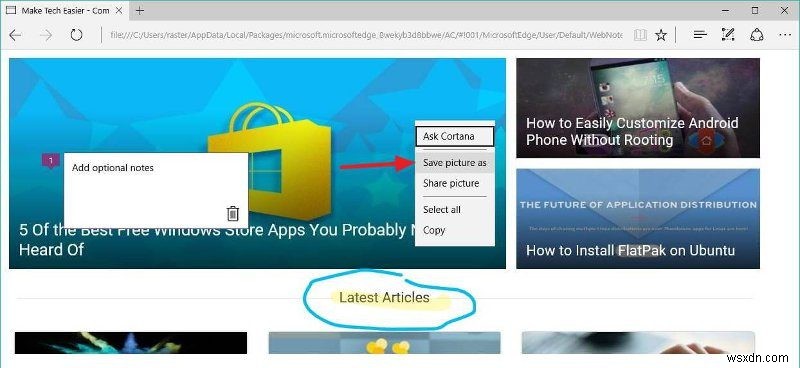 마이크로소프트 엣지(Microsoft Edge)에서 웹 페이지 스크린샷 찍는 방법