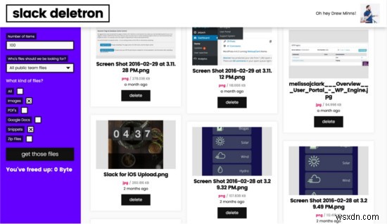 Slack 파일 관리를 한 단계 끌어올려 줄 필수 도구 4가지