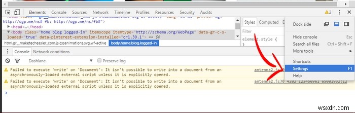크롬(Chrome)에서 특정 웹사이트의 캐시 일시적으로 비활성화하는 방법