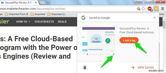 구글 Save to Google 활용법: 웹사이트를 구글 계정에 간편하게 저장하기