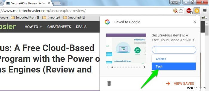 구글 Save to Google 활용법: 웹사이트를 구글 계정에 간편하게 저장하기